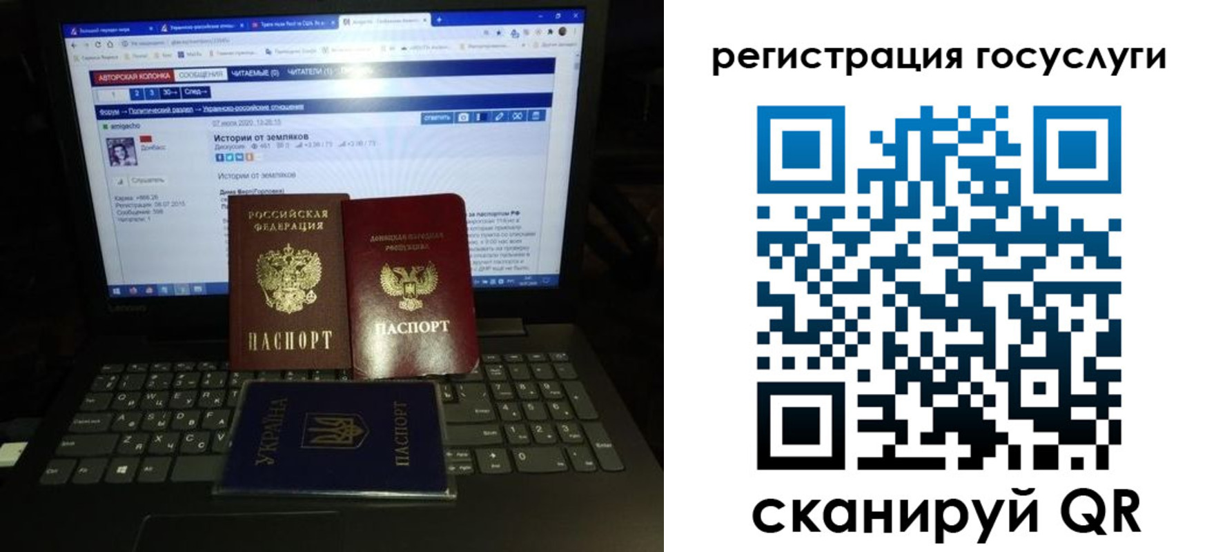 прописка поиск в Калужской области