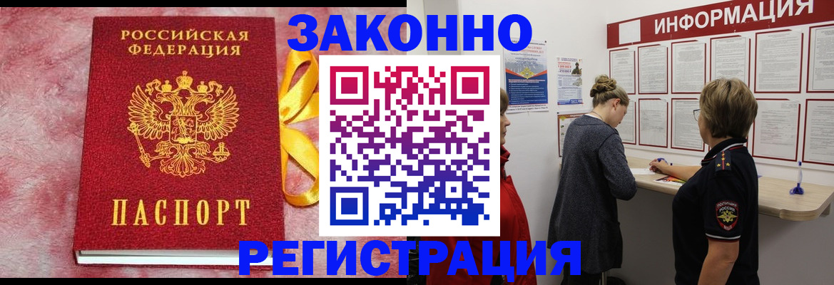 найти адрес прописки в Калужской области